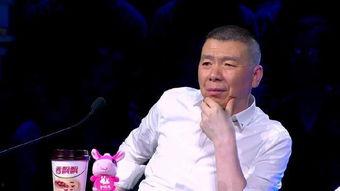 娱乐圈爆料冯小刚牵手,娱乐圈再掀波澜  第1张