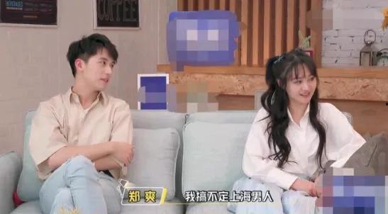 一线吃瓜娱乐圈小说免费海底见月,娱乐圈免费海底见月，揭秘明星幕后真相  第2张