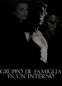 在线观看密爱,网恋背后的情感漩涡 第3张 在线观看密爱,网恋背后的情感漩涡 第3张