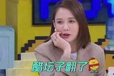 娱乐吃瓜谢娜是谁呀视频,娱乐吃瓜界的“开心果” 第2张 娱乐吃瓜谢娜是谁呀视频,娱乐吃瓜界的“开心果” 第2张